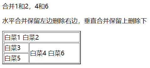 image-20220929105212466