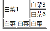 image-20220929110128068