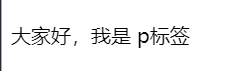 image-20221024225452358